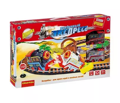 Bondibon Железная дорога Восточный экспресс с 2-мя составами Столкновение 308 см