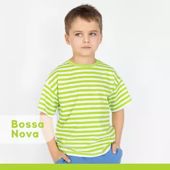 Bossa Nova Футболка для мальчика 254В23-171