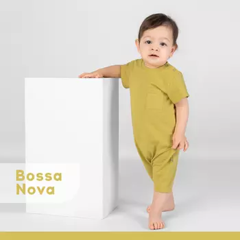 Bossa Nova Песочник для мальчика 607Л23