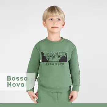 Bossa Nova Свитшот для мальчика 203МП-461-А