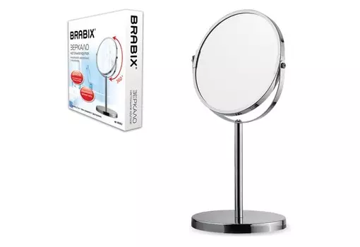 Brabix Зеркало косметическое двустороннее с увеличением