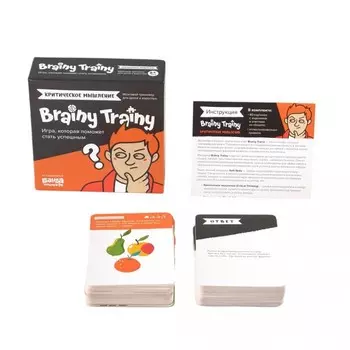 Brainy Trainy Игра головоломка Критическое мышление
