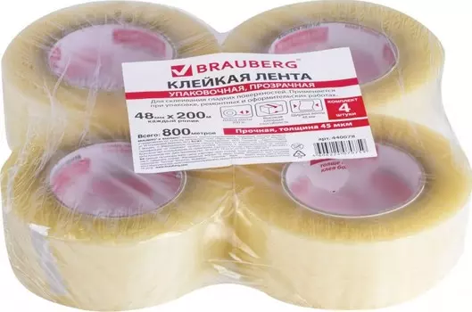 Brauberg Клейкие ленты упаковочные 48 мм х 200 м 4 шт.