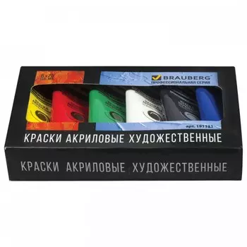 Brauberg Краски акриловые художественные Art Classic набор 6 цветов по 75 мл 191121
