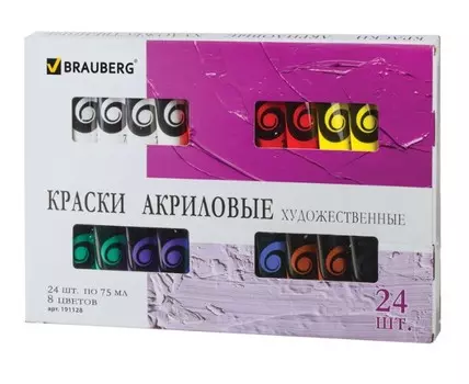 Brauberg Краски акриловые художественные Art Debut набор 24 шт. по 75 мл 191128