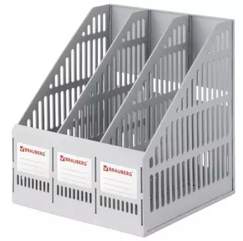 Brauberg Лоток вертикальный сетчатый для бумаг Smart-Maxi 3 отделения