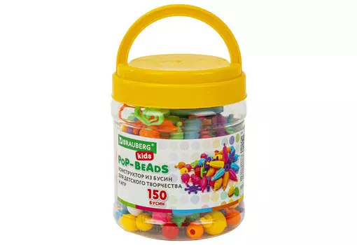 Brauberg Набор Pop-beads для создания украшений 150 бусин