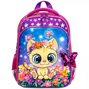 Brauberg Ранец Quadro 3 отделения Charming kitten 37х28х18 см