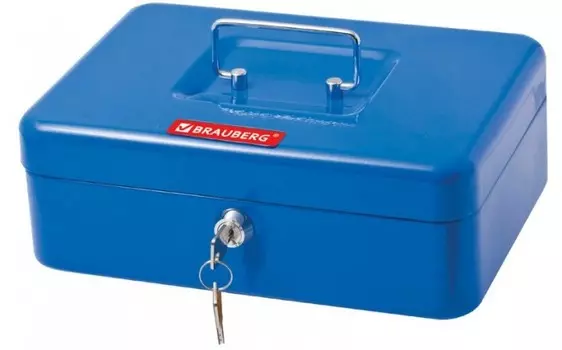 Brauberg Ящик для ценностей 3 отделения 90х180х250 мм