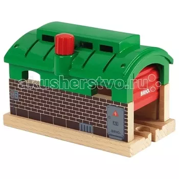 Brio депо с механизмом подъема/опускания двери