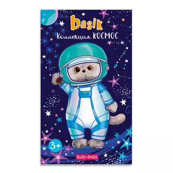 Budi Basa Игрушка магнитная Басик Космос 15 см
