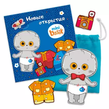 Budi Basa Игрушка магнитная Басик Новые открытия