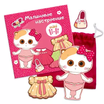 Budi Basa Игрушка магнитная Лили Малиновое настроение