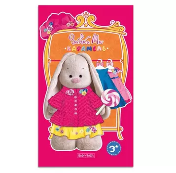 Budi Basa Игрушка магнитная Зайка Ми Карамель