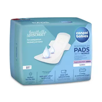 Canpol Babies Незаметные послеродовые прокладки с крылышкам дневные 10 шт.