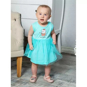 Carrot Боди-платье Кис-кис