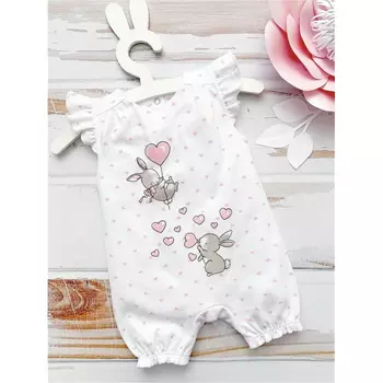 Carrot Песочник Кролики