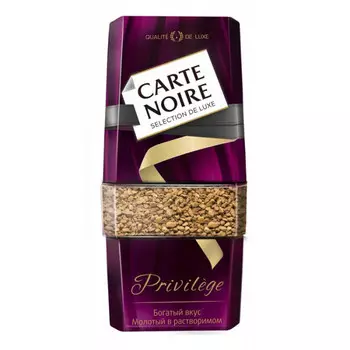 Carte Noire Кофе растворимый Privilege 95 г