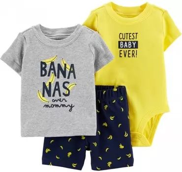 Carter's Комплект для мальчика 1H349710