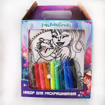 Centrum Набор раскрась рюкзачок Enchantimals