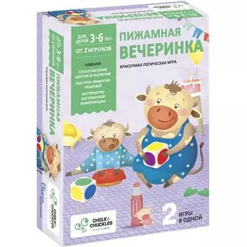 Chalk&Сhuckles Игра настольная Пижамная вечеринка