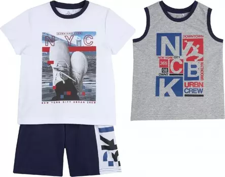 Chicco Комплект для мальчика 9076965