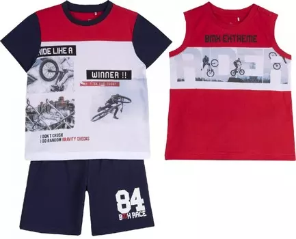 Chicco Комплект для мальчика 9076973