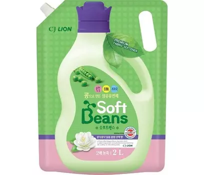 CJ Lion Кондиционер для белья Soft Beans на основе экстракта зеленого гороха 2 л
