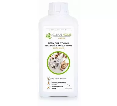 Clean Home Гель для стирки текстиля и аксессуаров для домашних питомцев 1 л