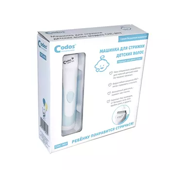 Codos Машинка для стрижки детей СНС-803