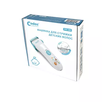 Codos Машинка для стрижки детей СНС-805