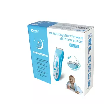 Codos Машинка для стрижки детей СНС-809
