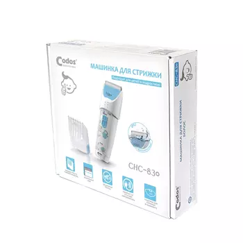 Codos Машинка для стрижки детей СНС-830