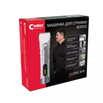Codos Профессиональная машинка для стрижки волос СНС-919