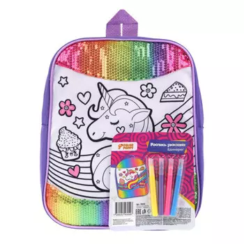 Color Puppy Набор роспись рюкзака Единорог