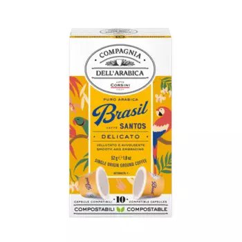 Compagnia Dell Arabica Капсулы Arabica Brasil Santos для кофемашин Nespresso к/п 10х5,2 52 г