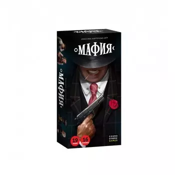 Cosmodrome Games Игра Мафия