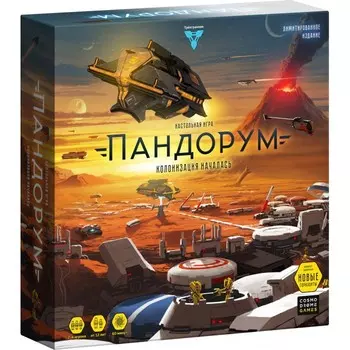 Cosmodrome Games Игра Пандорум