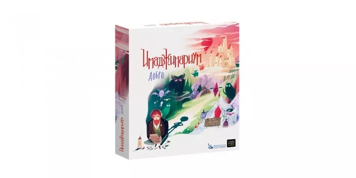 Cosmodrome Games Настольная игра Имаджинариум Добро