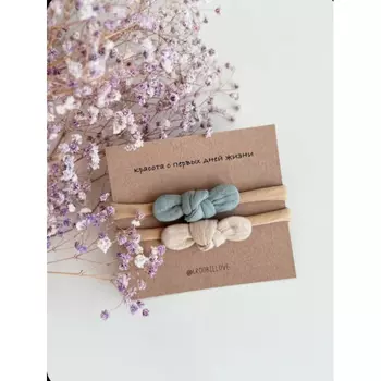 Croobie Croobie Повязка для волос 2 шт.