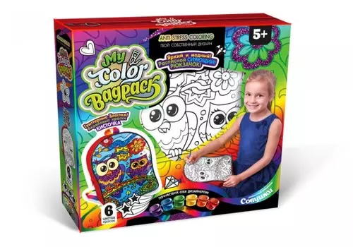 Danko Toys Набор креативного творчества My Color BagPack Рюкзачок Сова