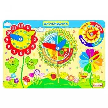 Деревянная игрушка Alatoys Бизиборд Календарь