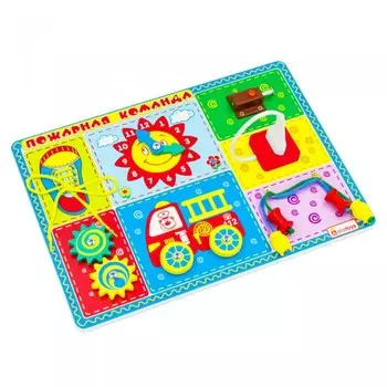 Деревянная игрушка Alatoys Бизиборд Пожарная команда