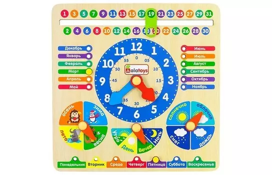 Деревянная игрушка Alatoys Часики ПЧ3102