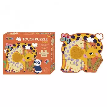 Деревянная игрушка Avenir Пазл для малышей с текстурными вставками Обитатели джунглей