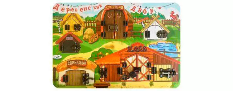 Деревянная игрушка Бэмби Бизиборд Замочки Деревенский двор