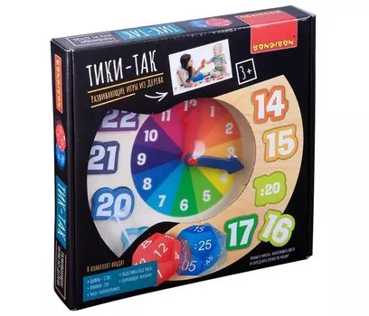 Деревянная игрушка Bondibon Чудо часики Тики-Так