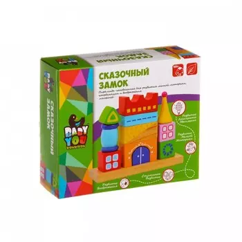 Деревянная игрушка Bondibon Логическая пирамида Сказочный замок