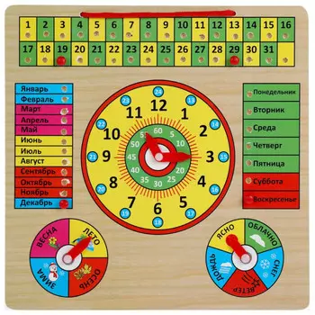 Деревянная игрушка Буратино пазл-вкладыш Календарь - часы