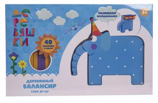 Деревянная игрушка Деревяшки Балансир Слон Ду-Ду